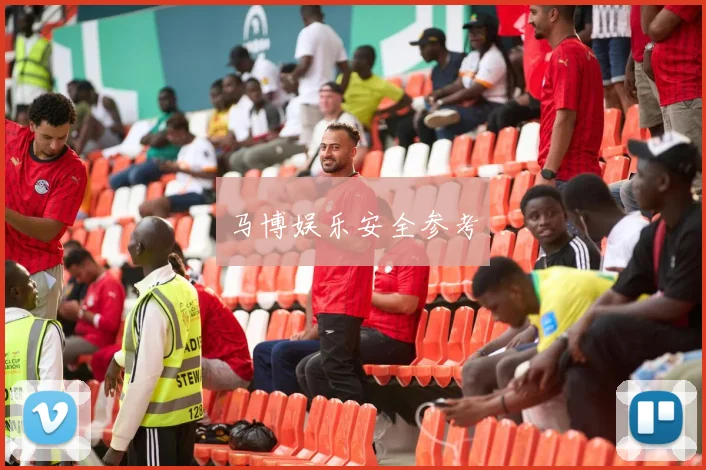 马博娱乐安全参考