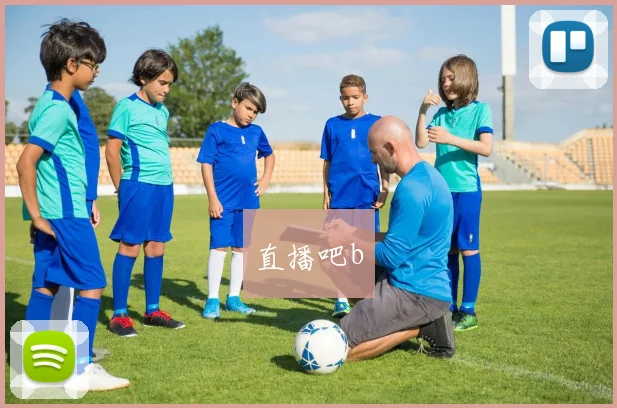 直播吧b